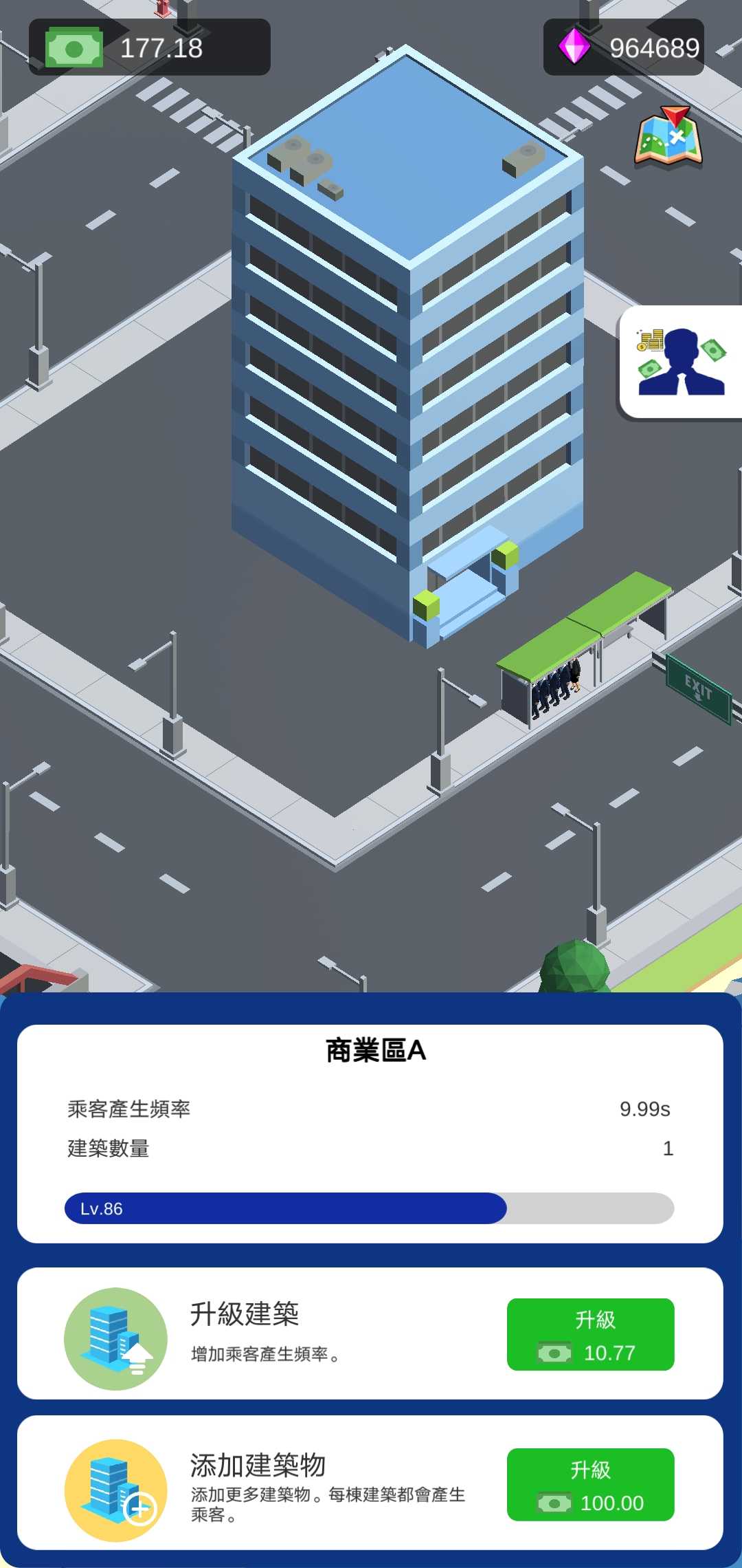 巴士大亨模拟器