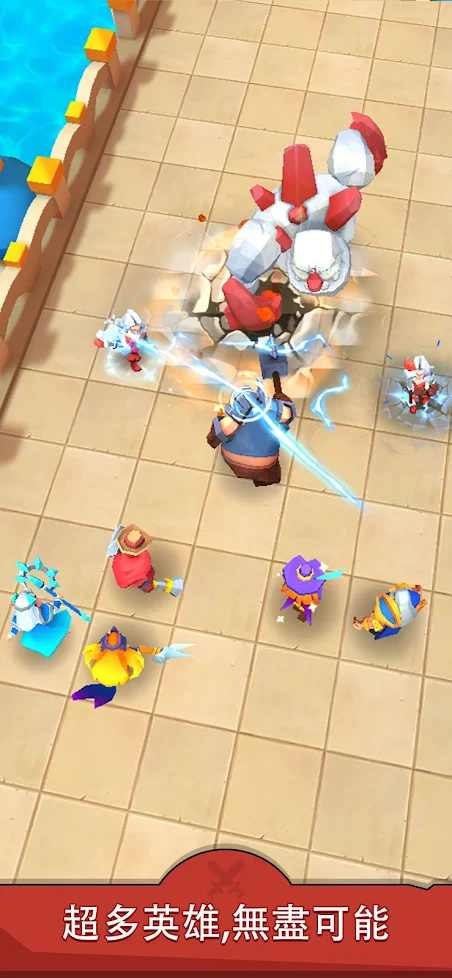 剑与勇者:恶龙来袭 剑与勇者:恶龙来袭