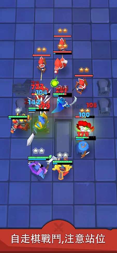 剑与勇者:恶龙来袭 剑与勇者:恶龙来袭