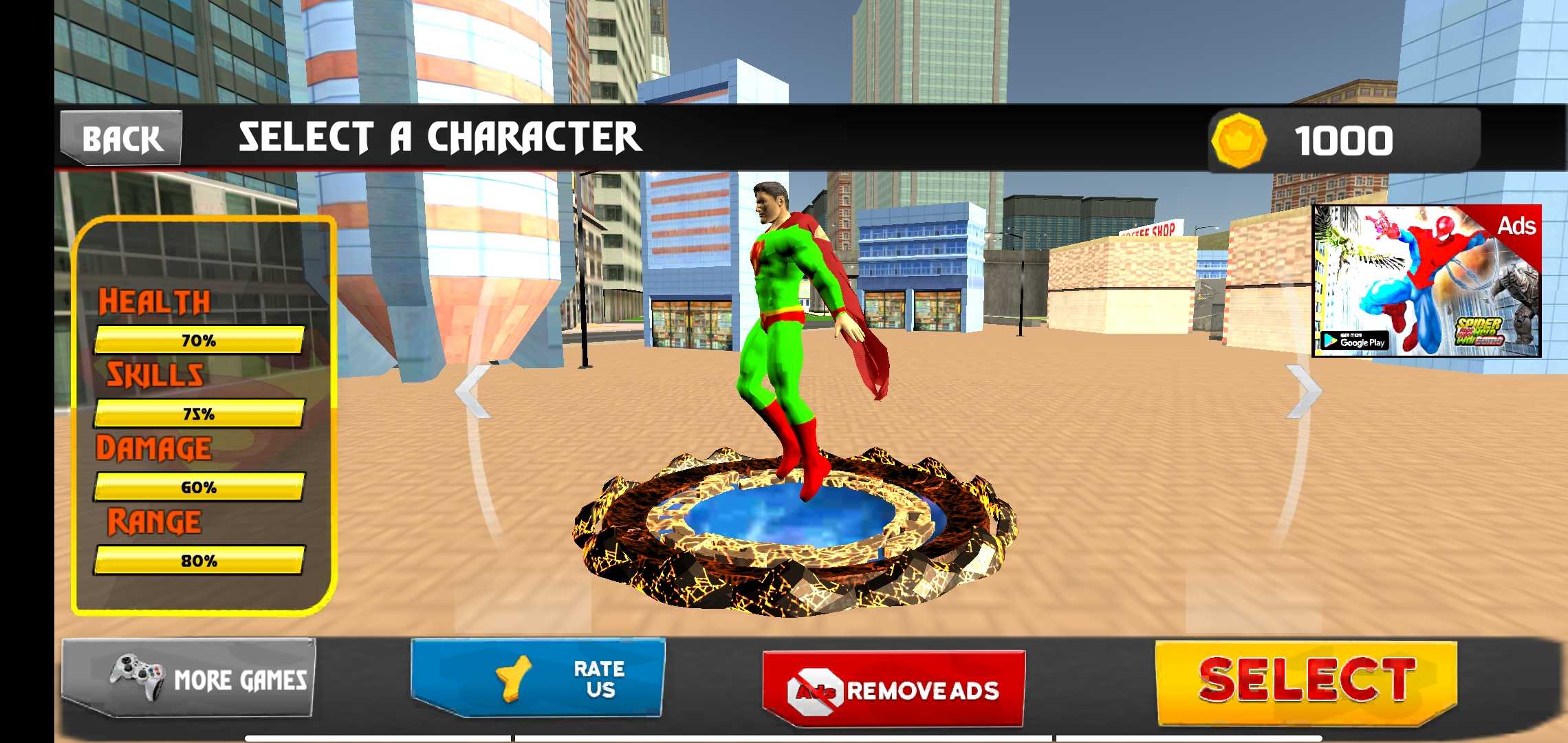 超级英雄人冒险