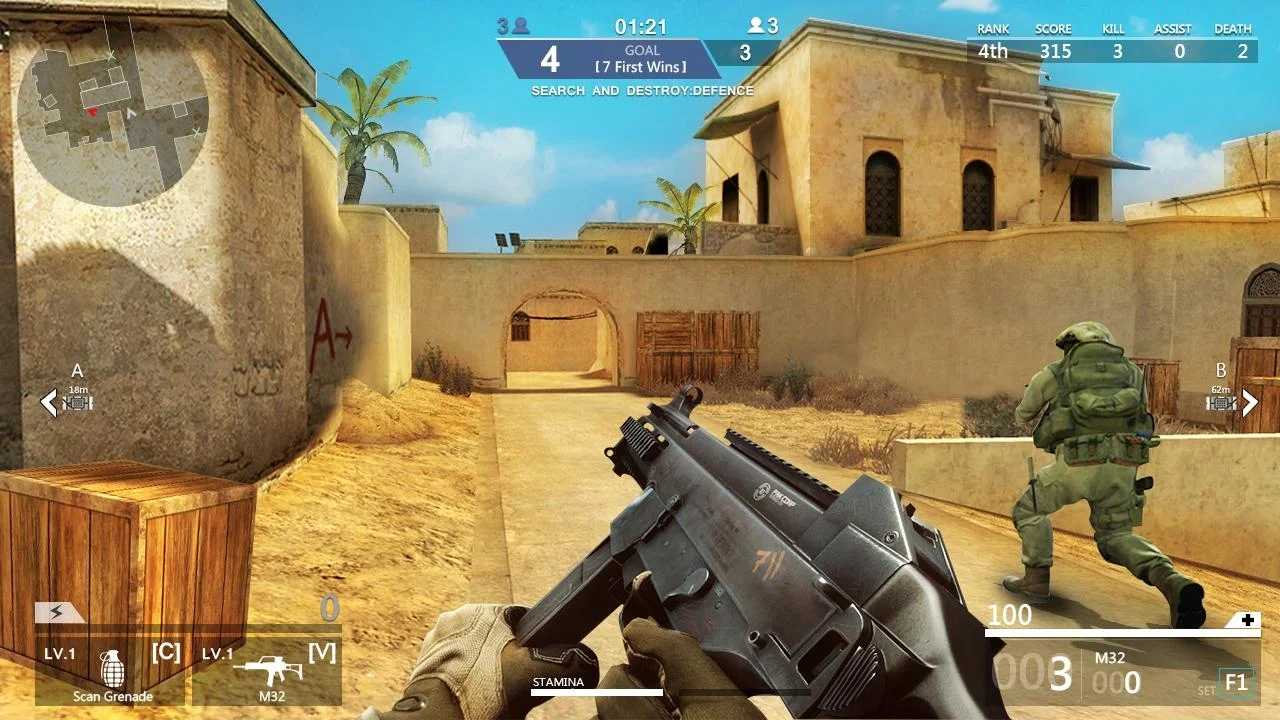 致命一击:团队射击