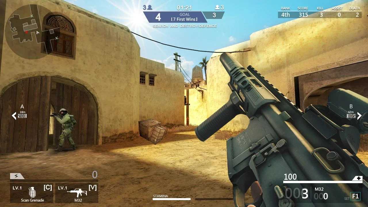 致命一击:团队射击