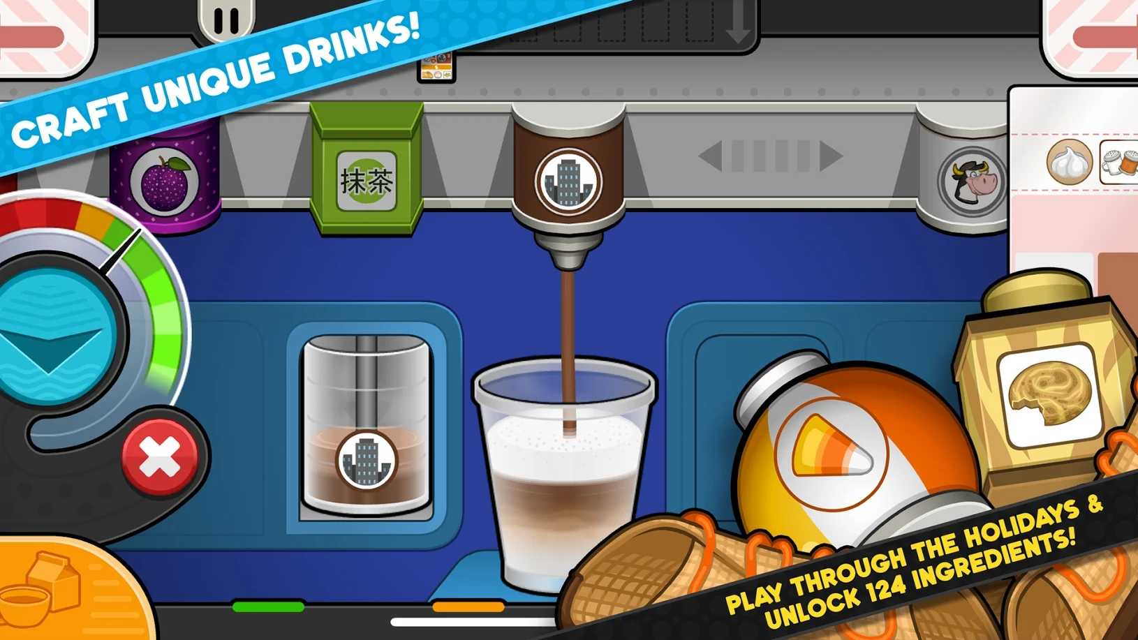 老爹摩卡咖啡店 老爹摩卡咖啡店