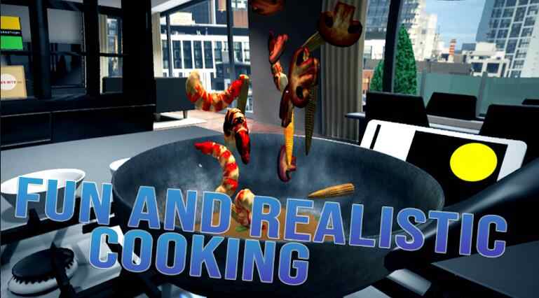 厨房模拟器