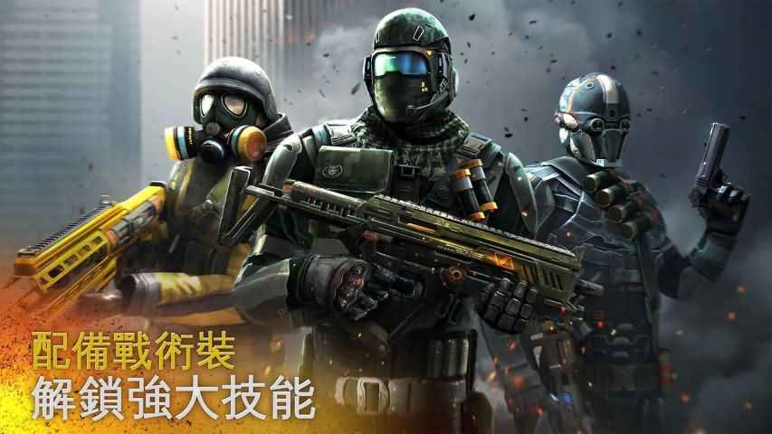 现代战争5：眩晕风暴