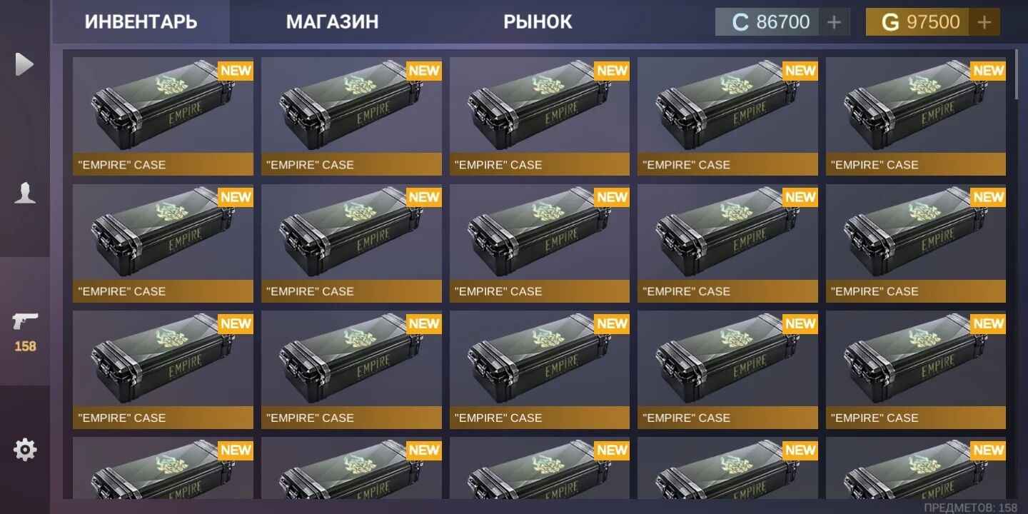 对峙2开箱模拟器(最新版)