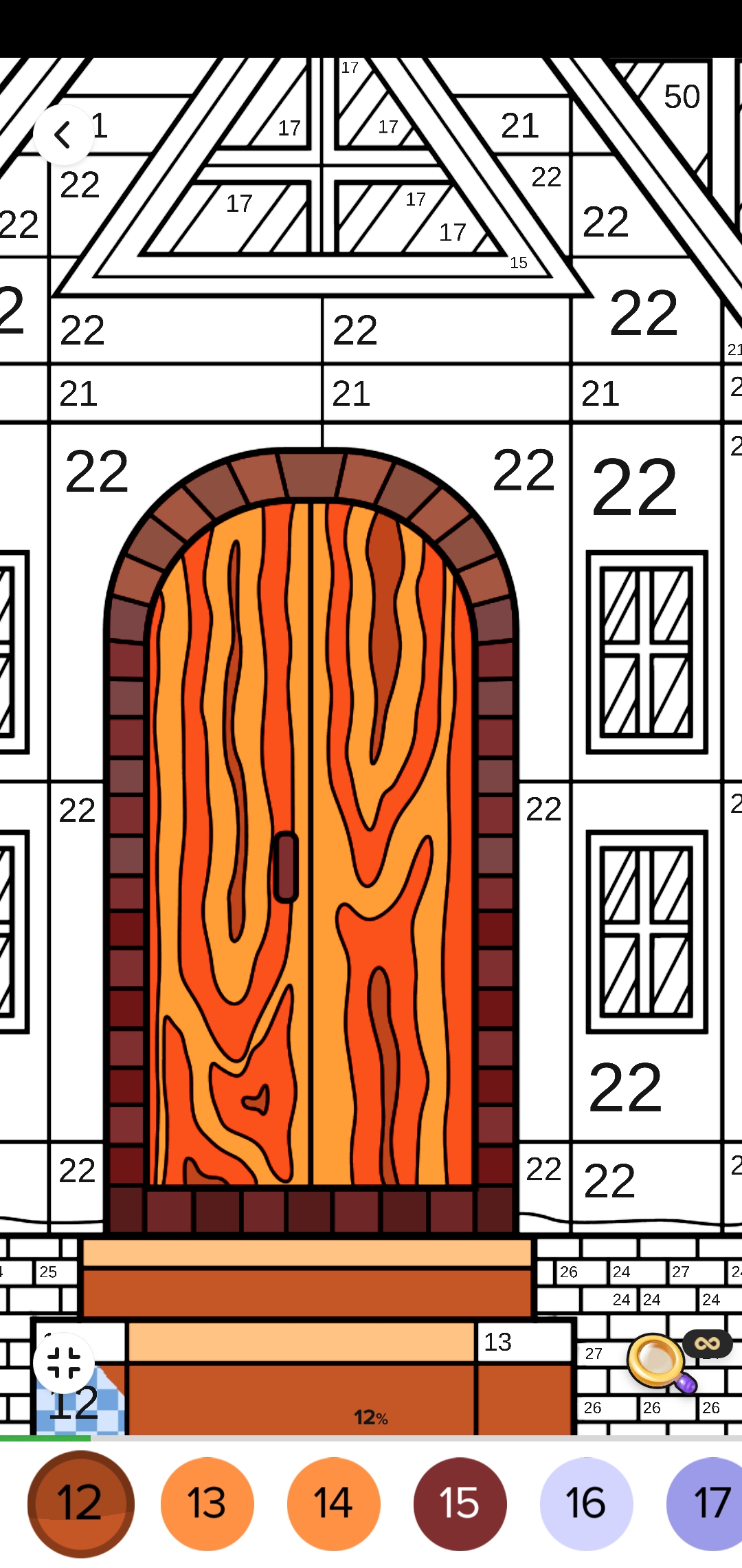 滑动的数量颜色:着色游戏 滑动的数量颜色:着色游戏