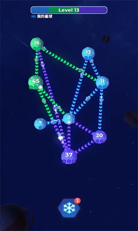 球球连连看 球球连连看