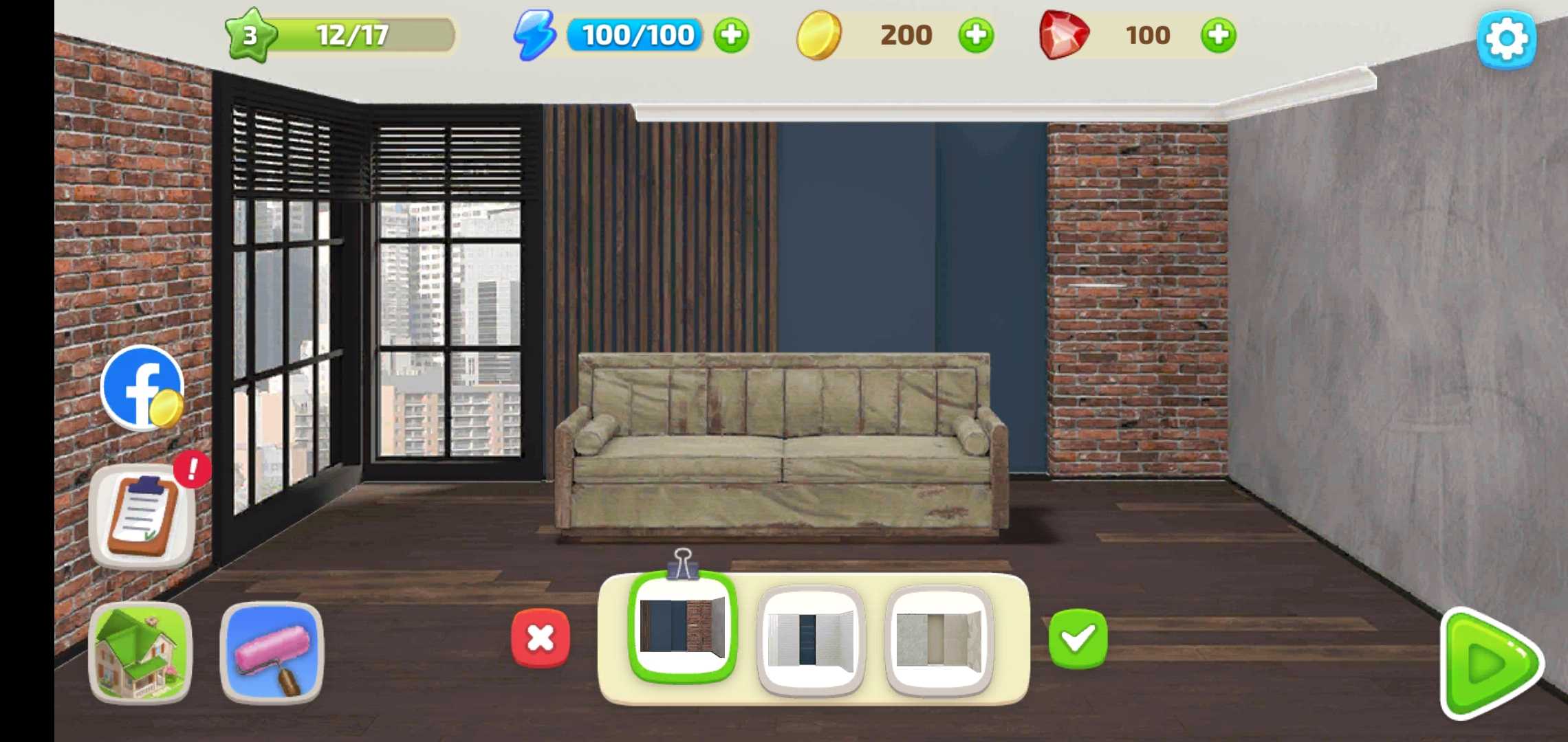 合并之家:设计改造