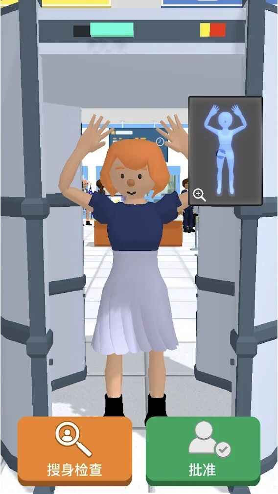 机场安全员 机场安全员