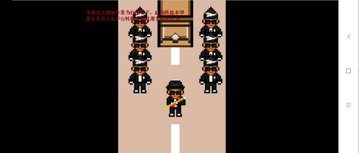 黑人抬棺模拟器