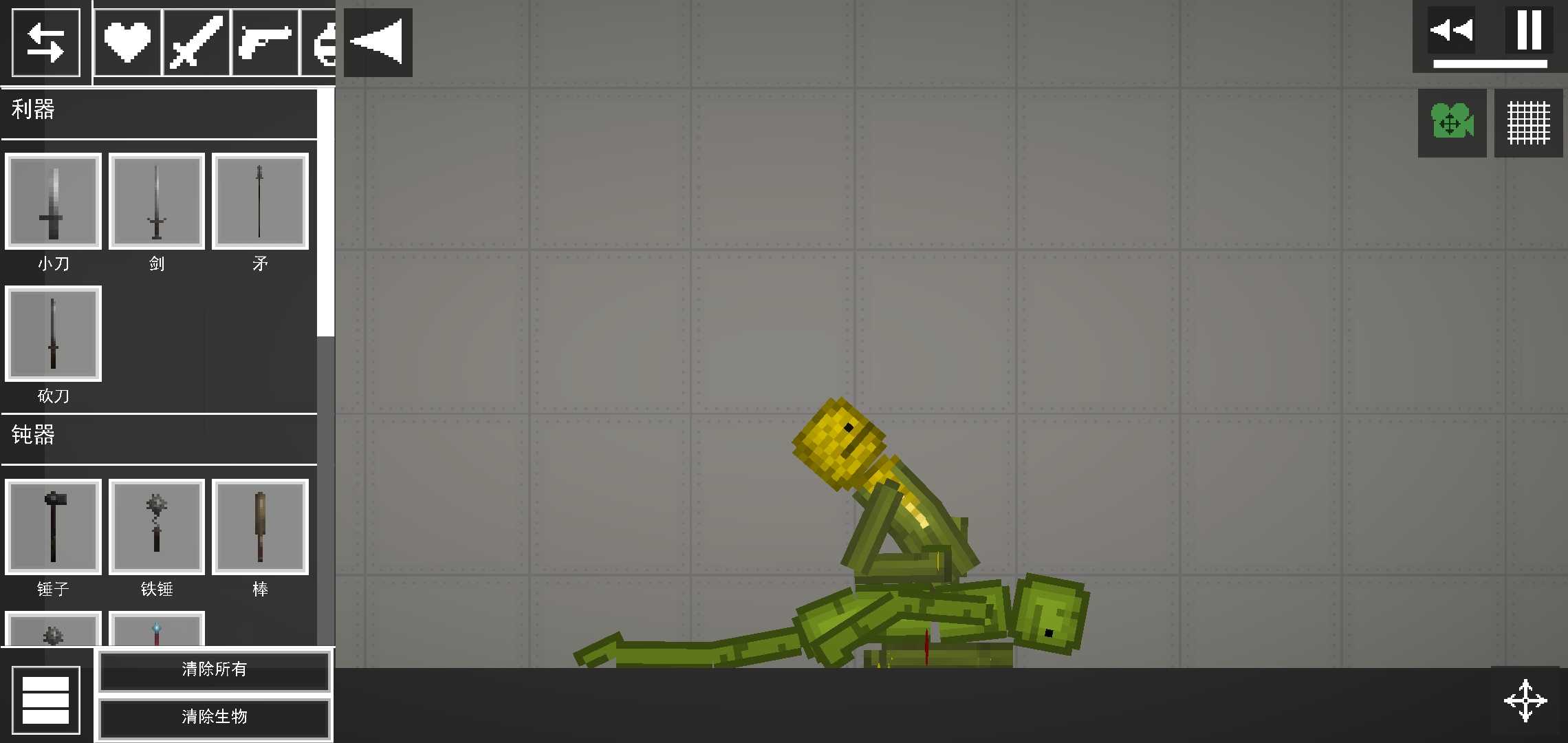 人类游乐场(抖音同款)