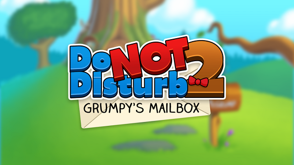 请勿打扰2：恶作剧