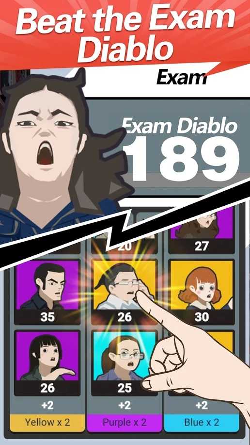 学习大师-高中女生拼图