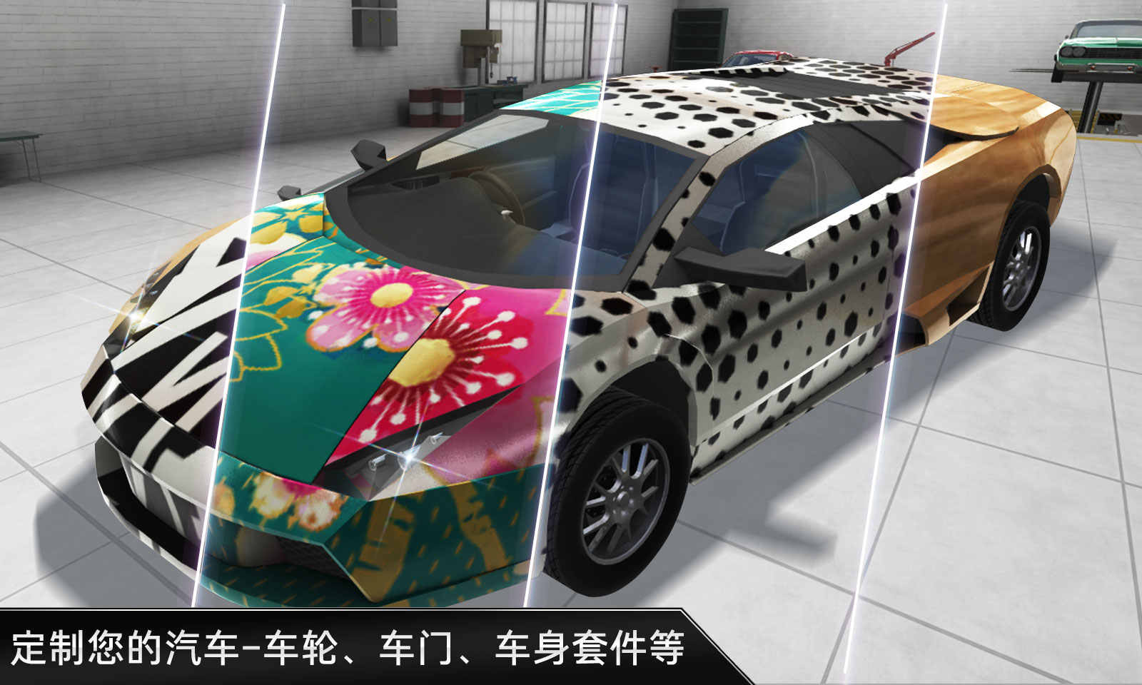 CarX漂移-车祸真实模拟