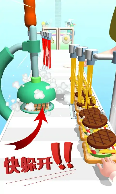 吐司面包我最行