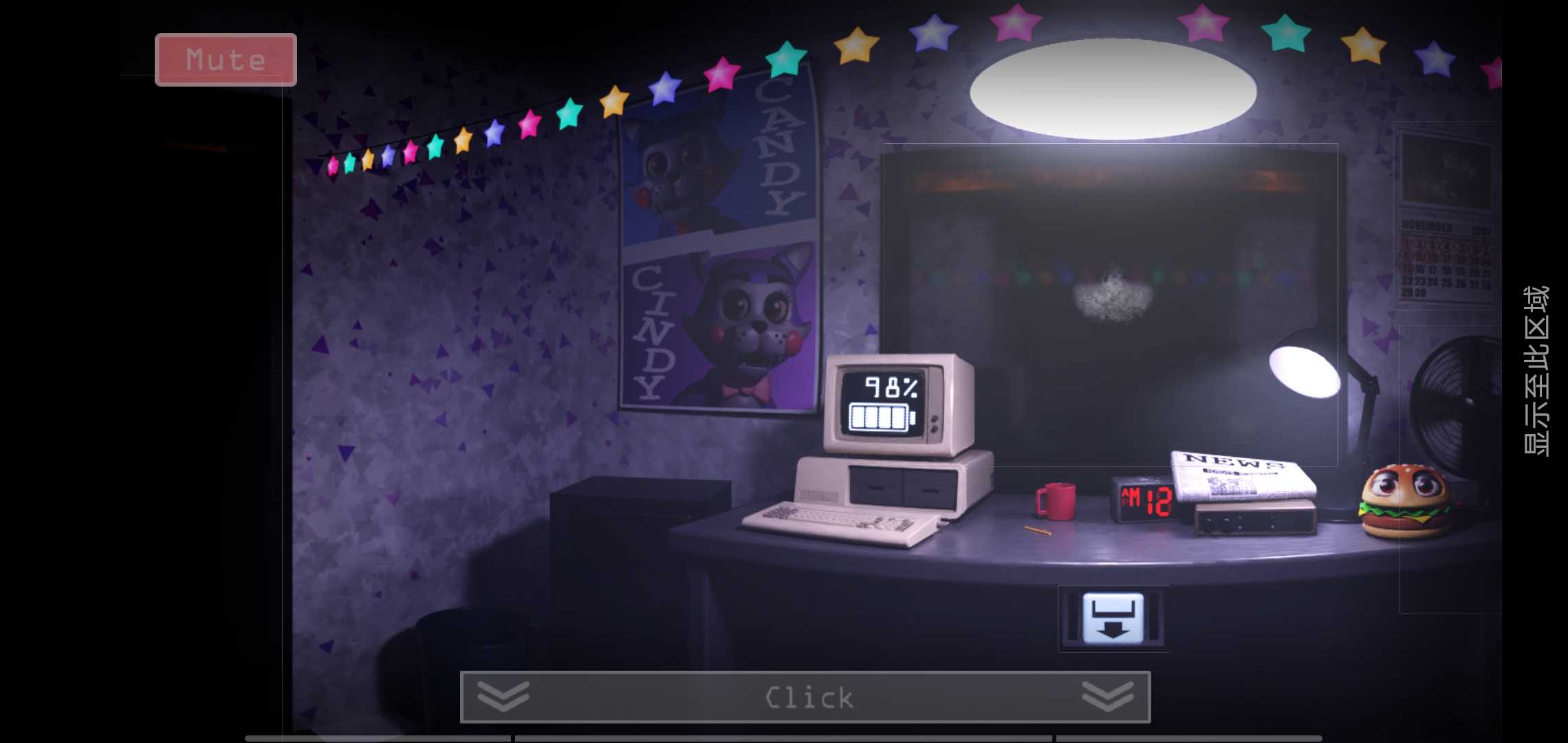 坎迪的五夜后宫重制版