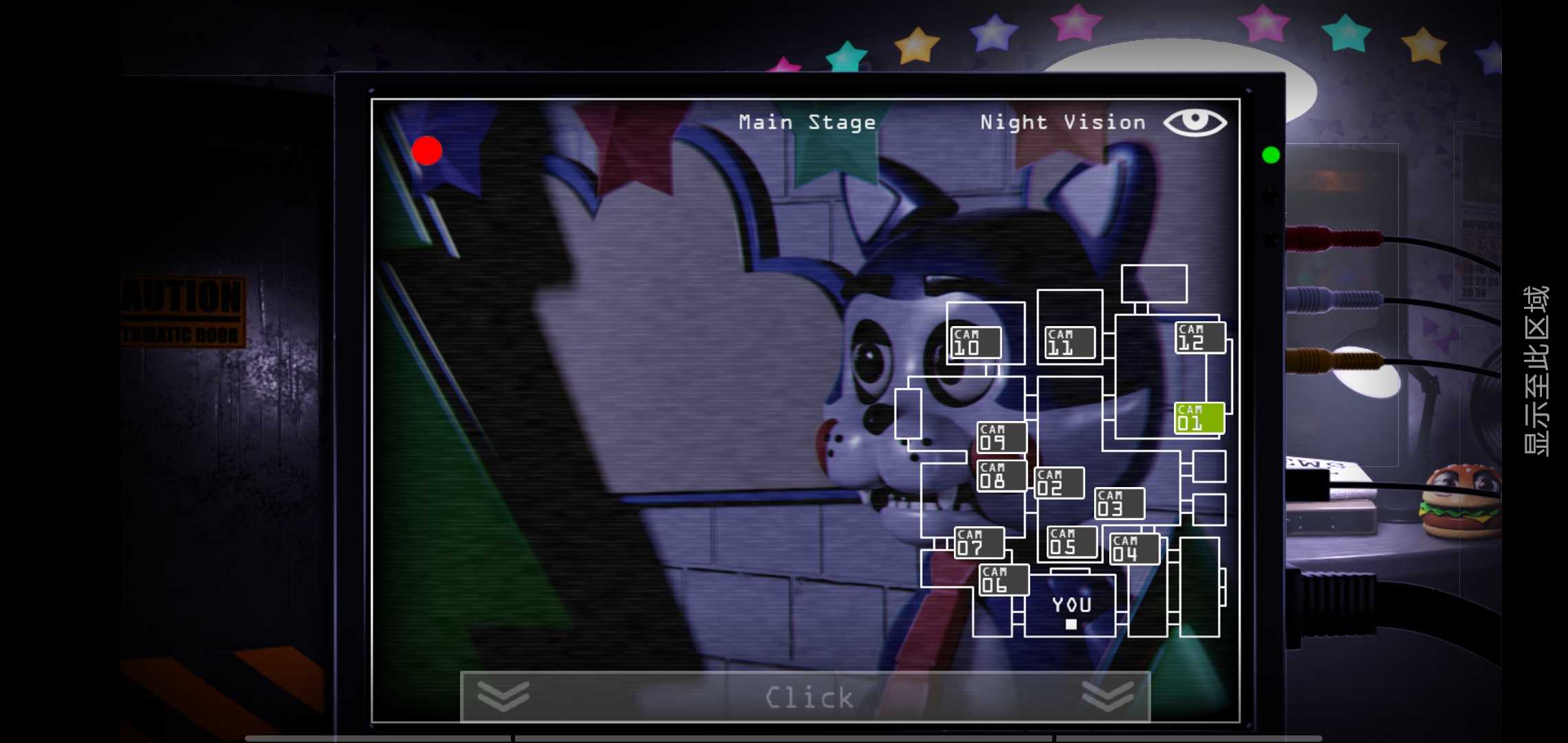 坎迪的五夜后宫重制版