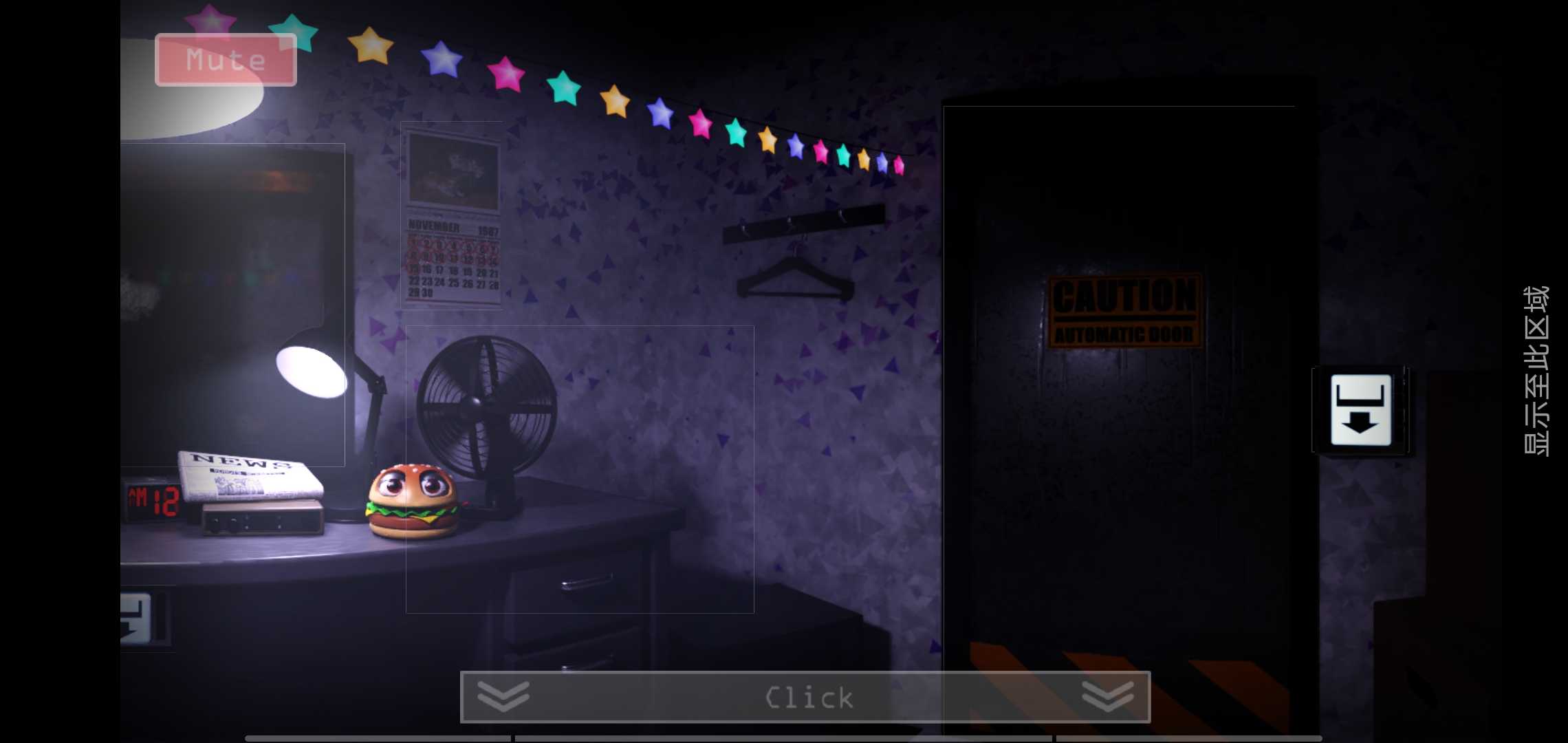 坎迪的五夜后宫重制版