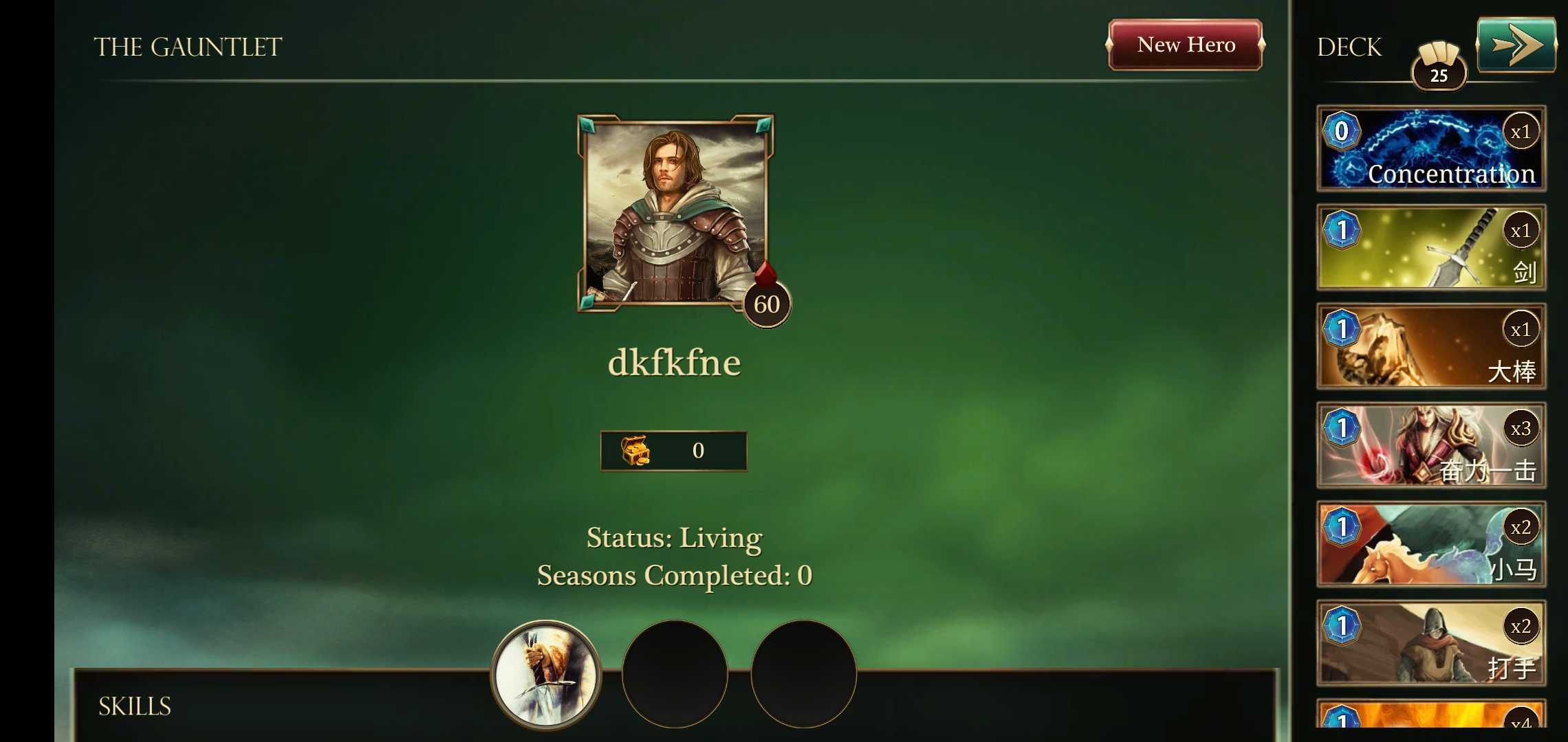 魔剑士卡牌:魔潮 魔剑士卡牌:魔潮