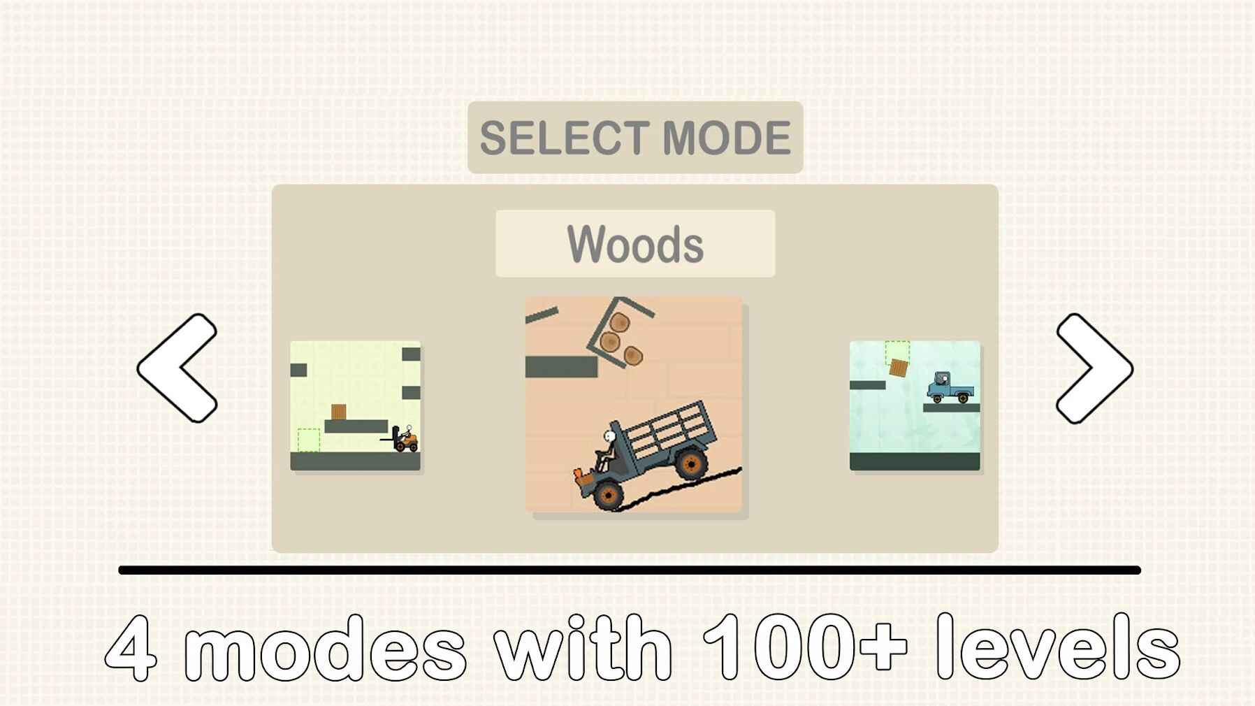 火柴人物理绘制拼图