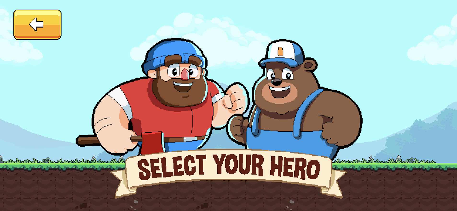 伐木工：大冒险