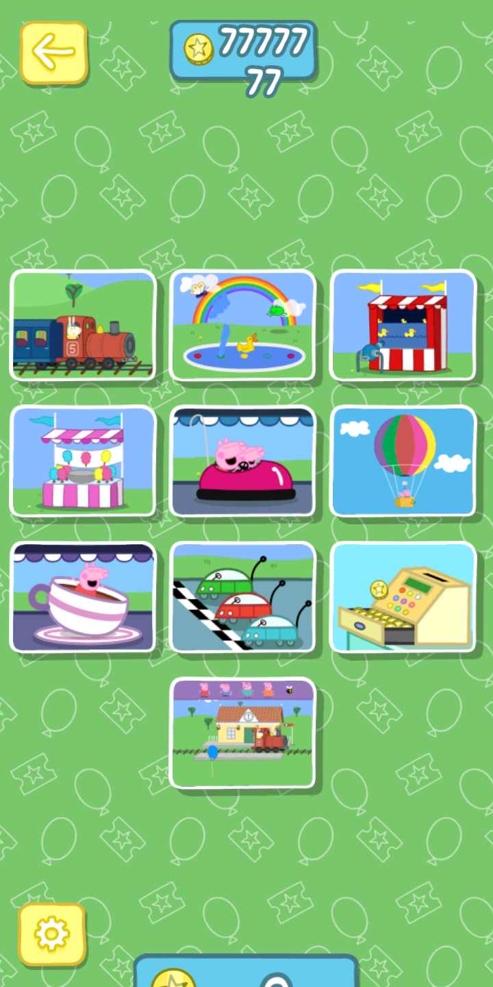 小猪佩奇:主题乐园 小猪佩奇:主题乐园