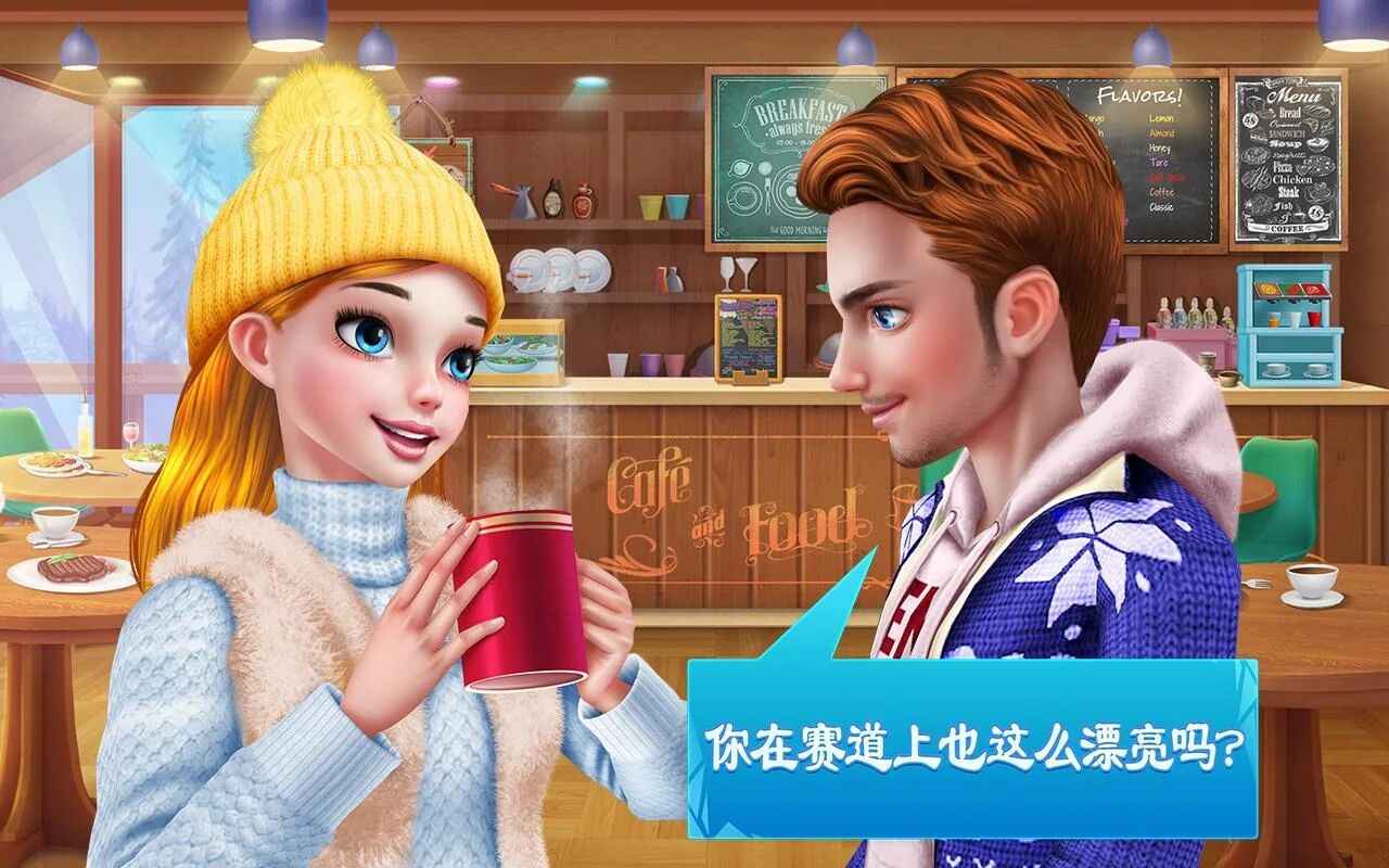 滑雪女孩超级明星