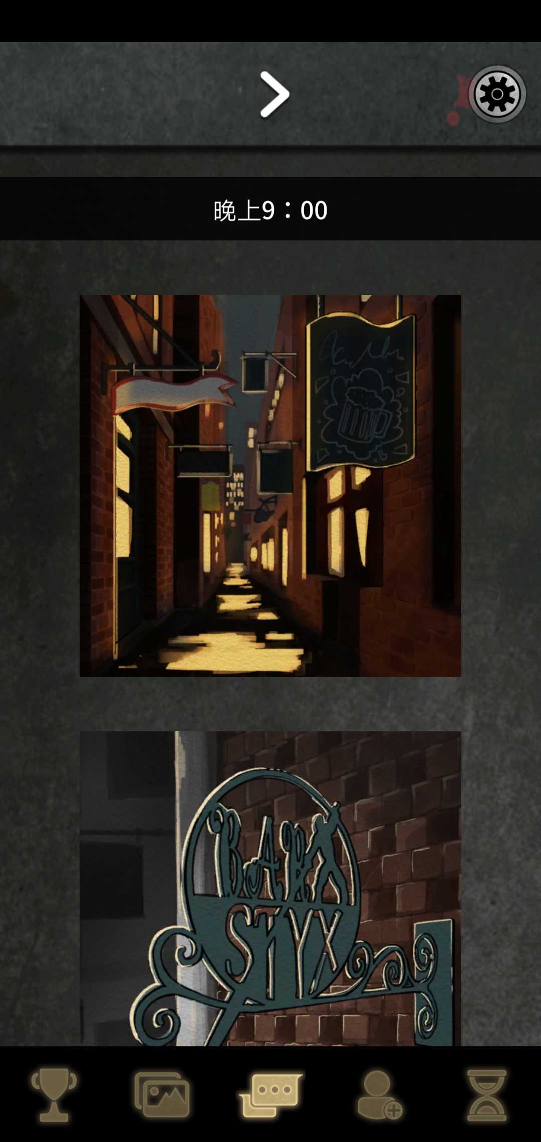 阿尔戈的选择高级版 阿尔戈的选择高级版