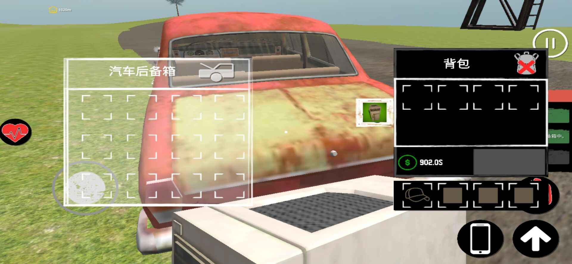 Streamer Life Simulator(主播生活模拟器)