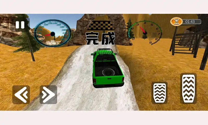 越野4X4爬坡道司机 越野4X4爬坡道司机