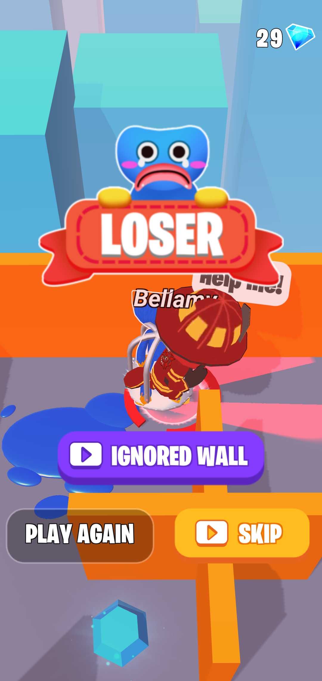 怪物逃生：捉迷藏