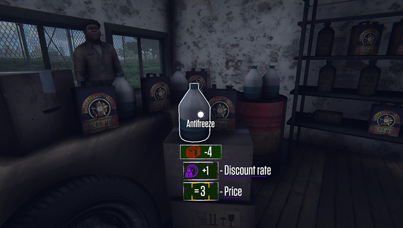 Border Officer(移民官)