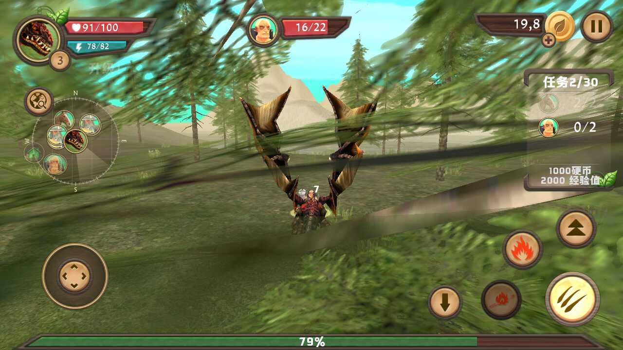 龙族模拟器 龙族模拟器