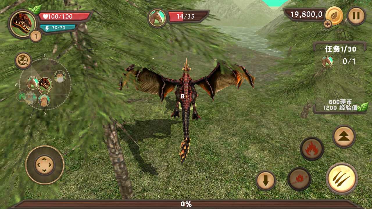 龙族模拟器 龙族模拟器