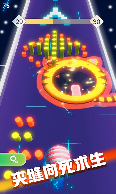 黑洞收割机 黑洞收割机