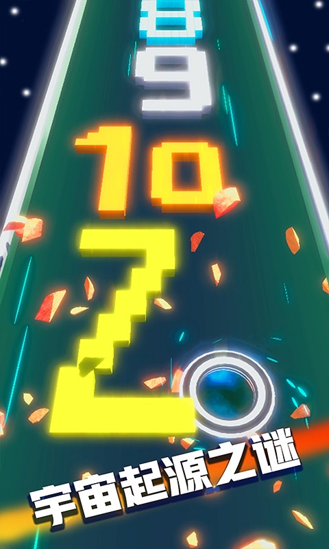 黑洞收割机 黑洞收割机