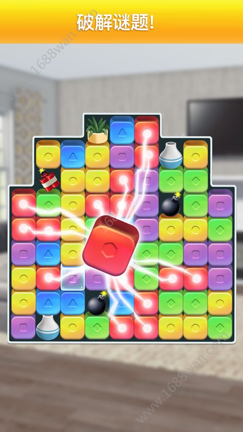 房产兄弟家居设计 房产兄弟家居设计