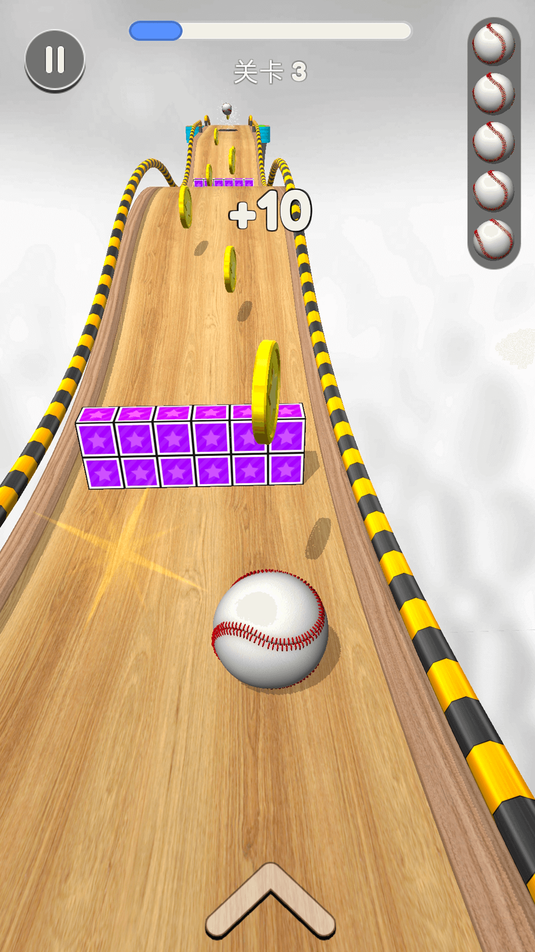 球球酷跑 球球酷跑