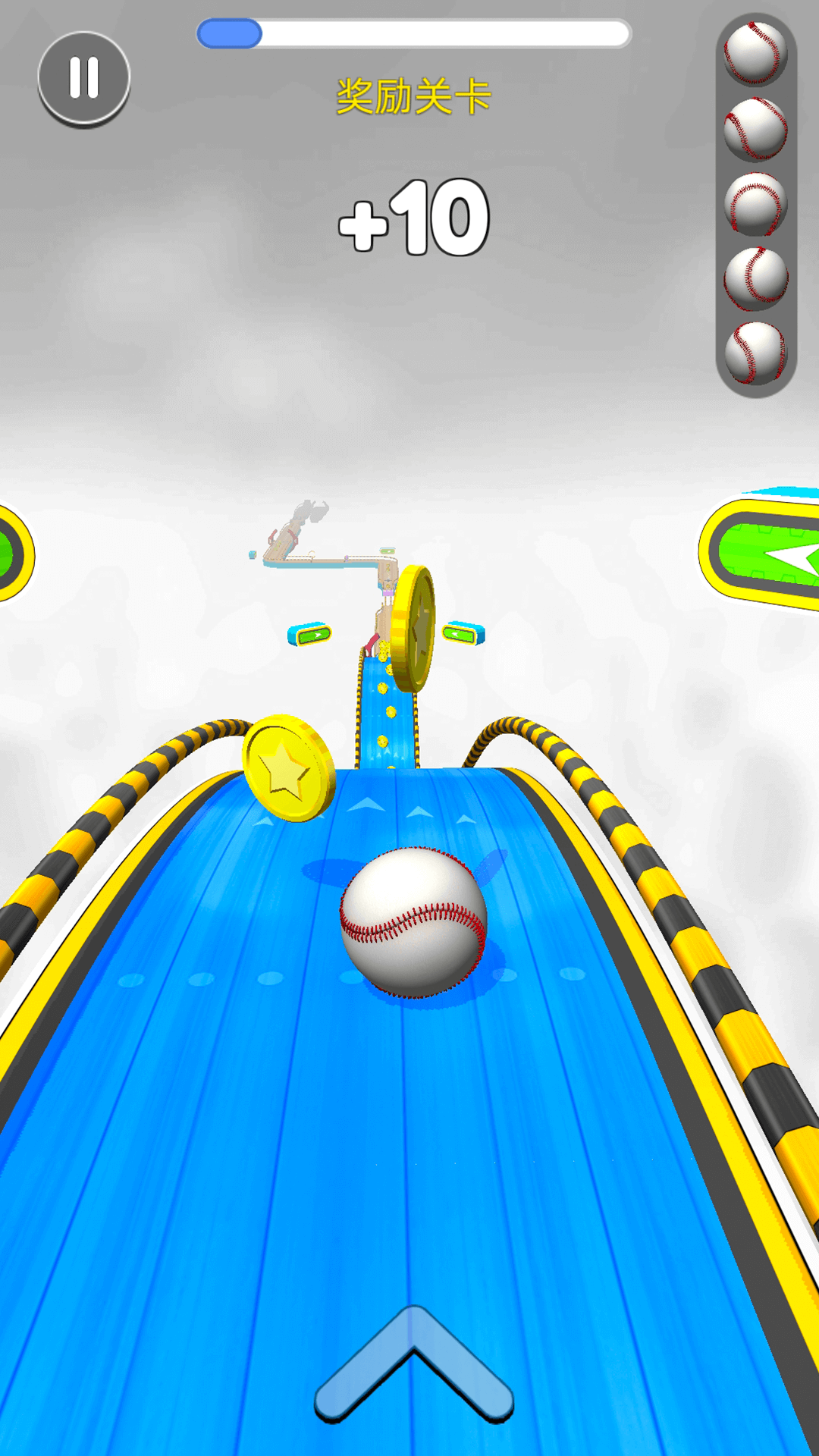 球球酷跑 球球酷跑