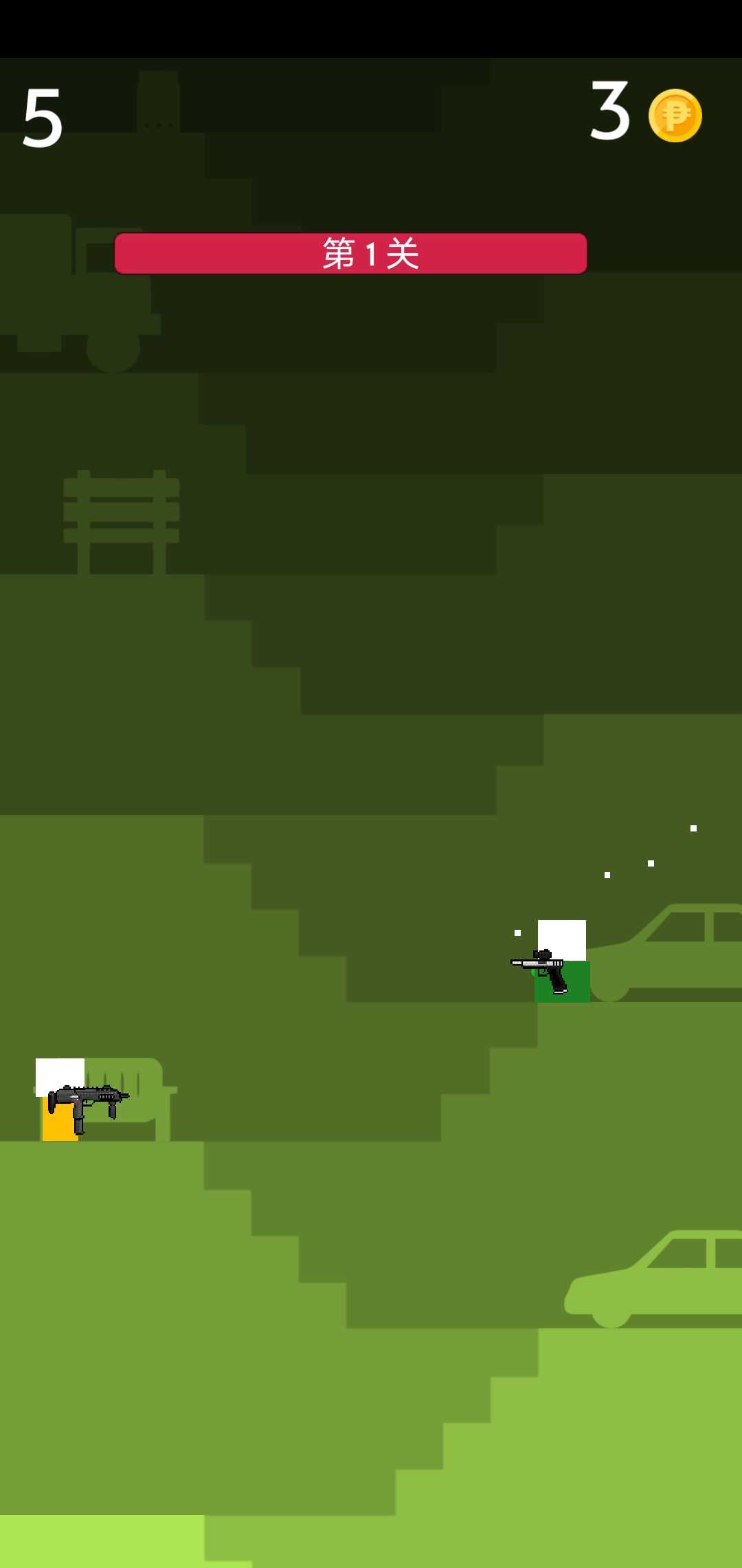 翻滚吧,香肠君!