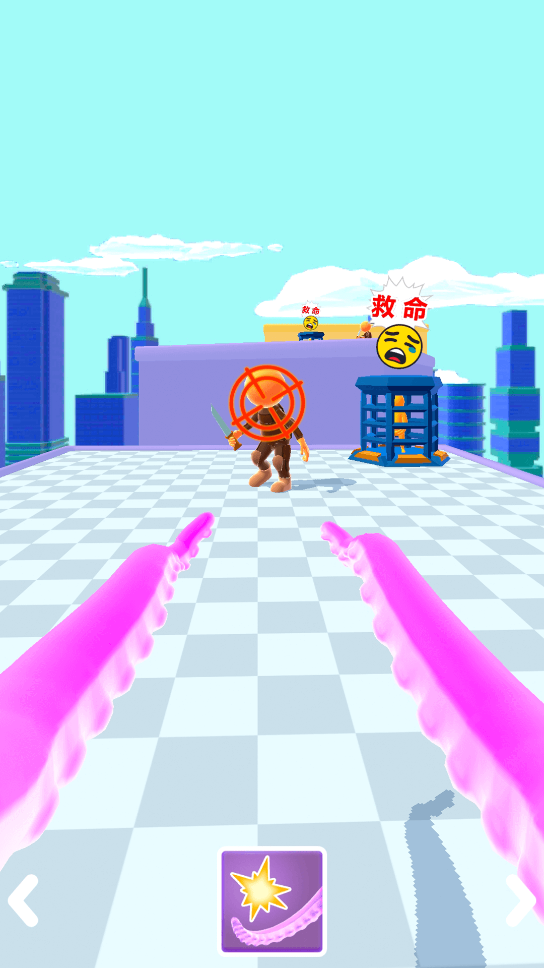 怪物也疯狂(最新版) 怪物也疯狂(最新版)