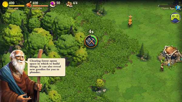 统治战争 统治战争