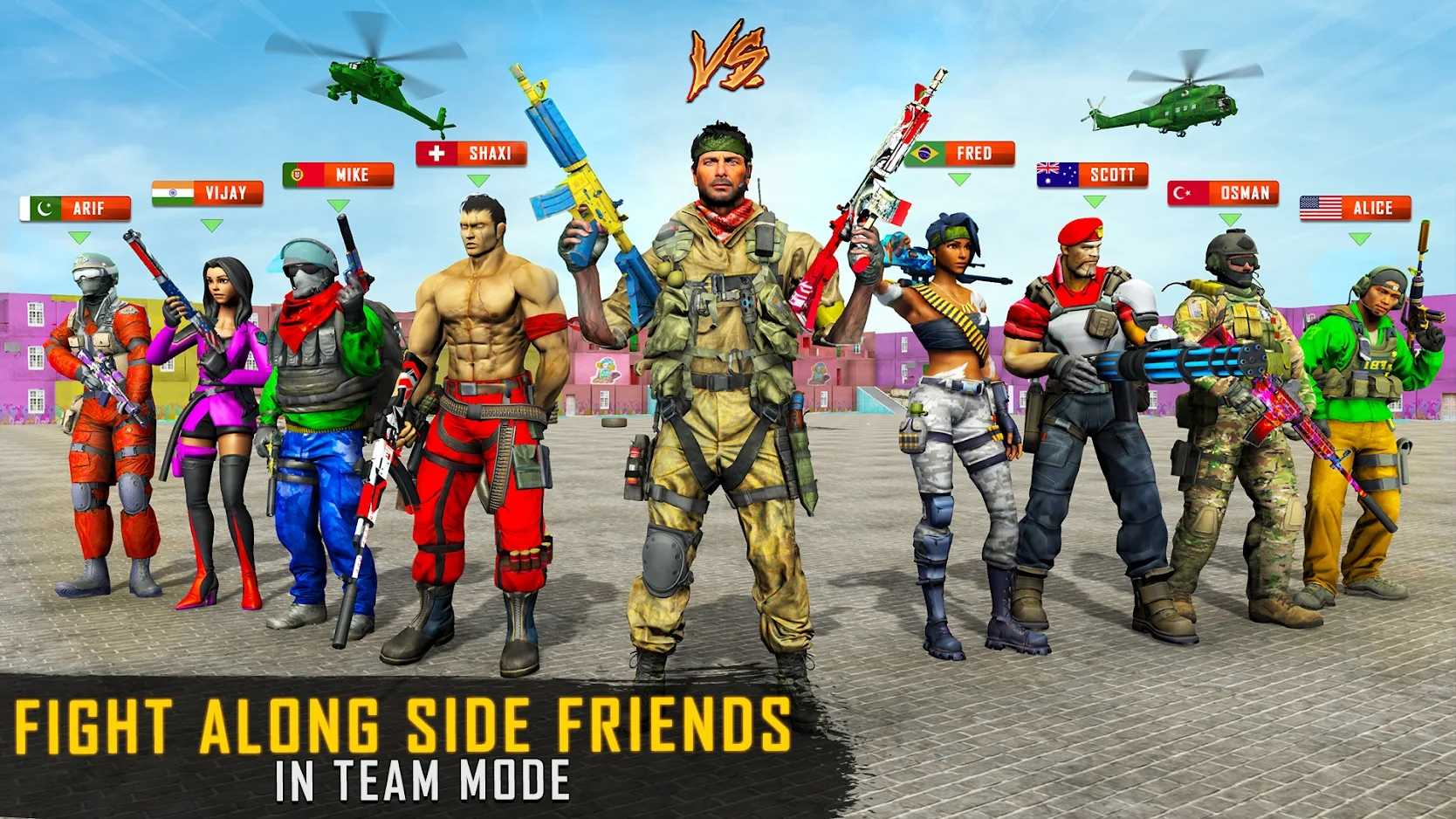 FPS突击队罢工 FPS突击队罢工