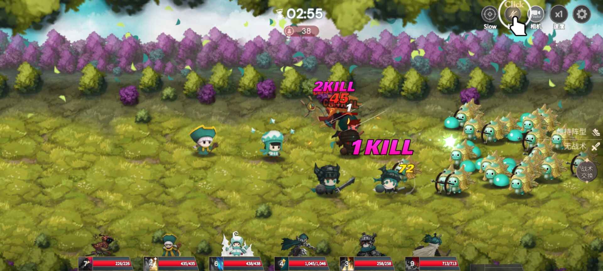 露娜Re：次元监视者