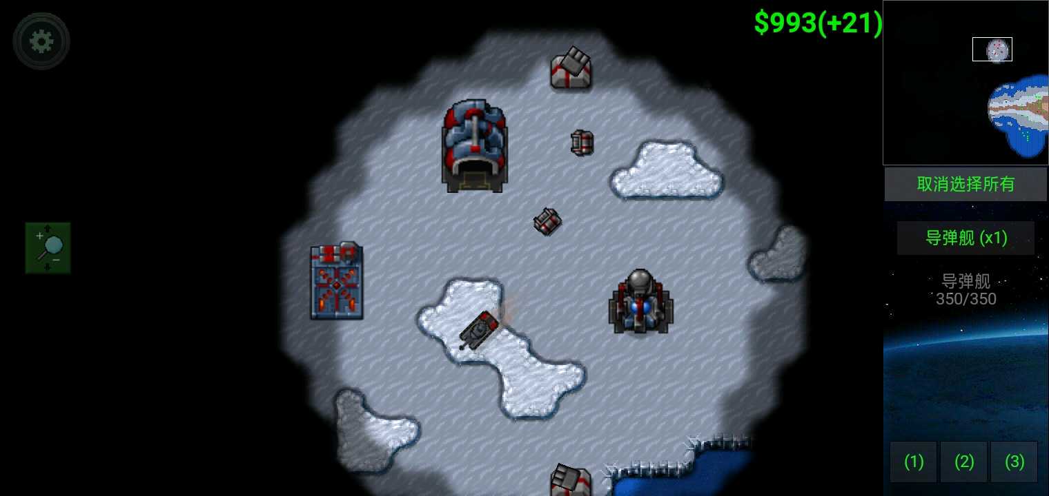 铁锈战争:超星文明