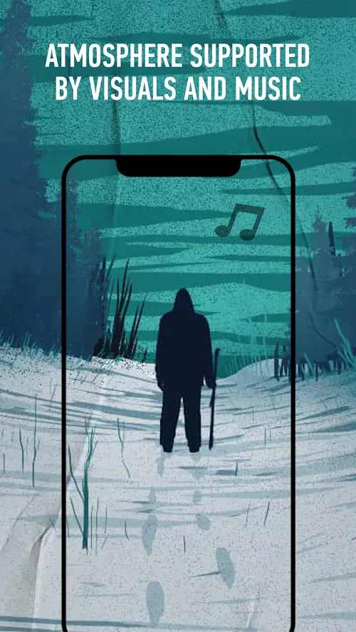 未知的旅程 未知的旅程