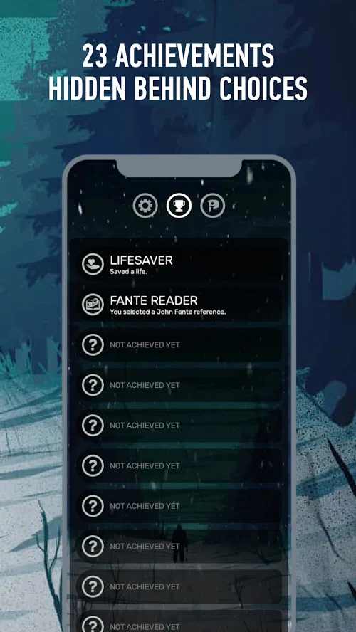 未知的旅程 未知的旅程