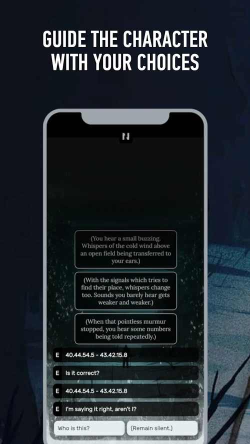 未知的旅程 未知的旅程