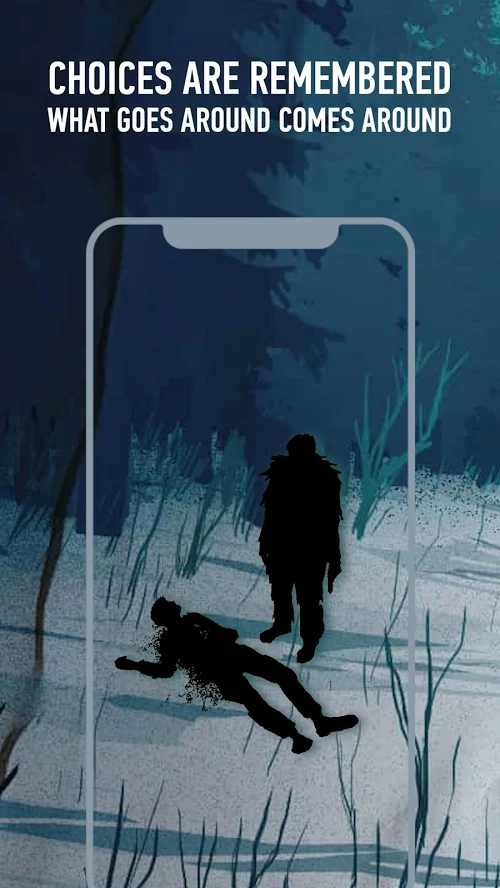 未知的旅程 未知的旅程